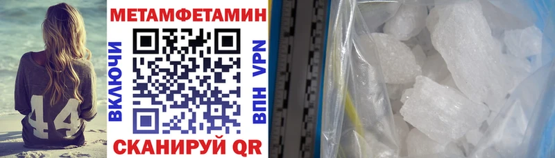 это формула  ОМГ ОМГ зеркало  Ветлуга  АМФ VHQ 