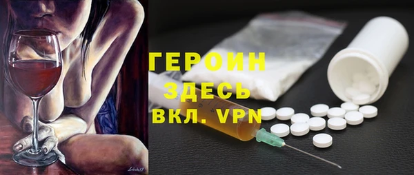 крисы Алзамай