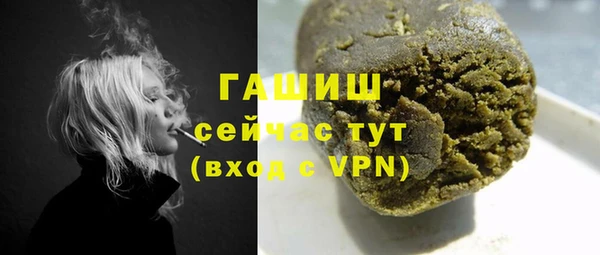 крисы Алзамай