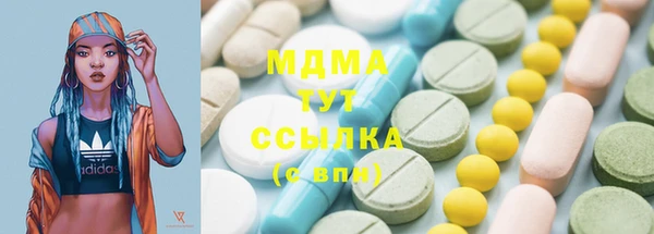 крисы Алзамай
