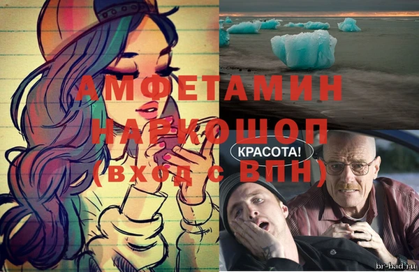Альфа ПВП Алексеевка
