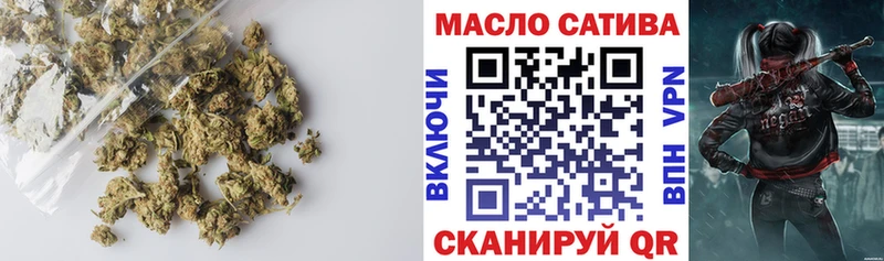 Дистиллят ТГК гашишное масло  blacksprut   Ветлуга 